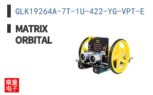 GLK19264A-7T-1U-422-YG-VPT-E ͼƬ